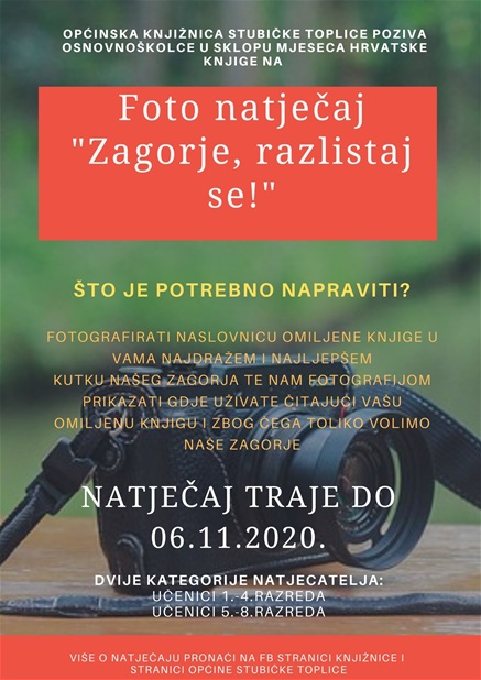 Foto natječaj_OKST