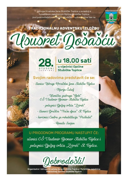 TZO stubicke izlozba plakat 112023 page 0001